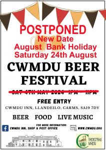 Cwmdu Beer Festival Postponed