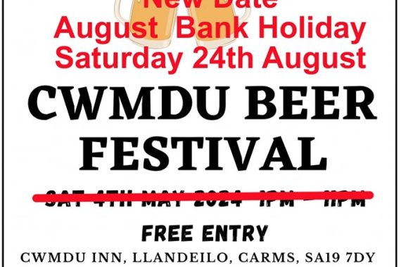 Cwmdu Beer Festival Postponed