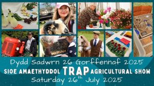 Trap Agricultural Show 2025