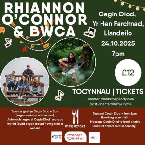 Rhiannon O’Connor, a Bwca