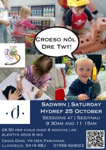 Dre Twt returns for half-term fun