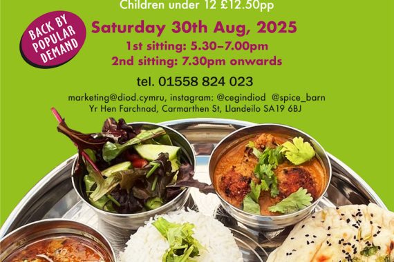 Spice Barn is back and taking over our kitchen on the 30th of August