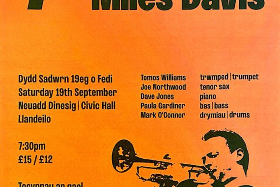 7 Steps the music of Miles Davis at the Civic Hall