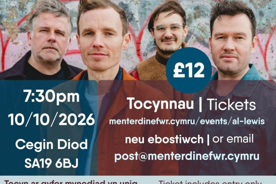 Gig Al Lewis Saturday - 10/10/2026 Cegin Diod, Yr Hen Farchnad, Llandeilo, SA19 6BJ