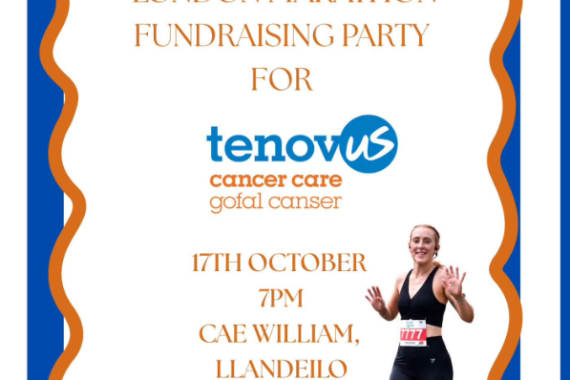 Marathon fund raising party